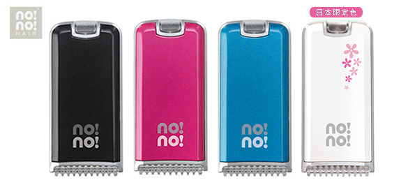 �m�[�m�[�w�A